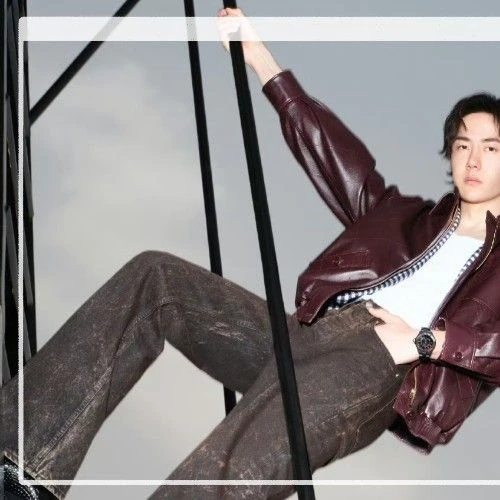 Today's Most Loved Wang Yibo