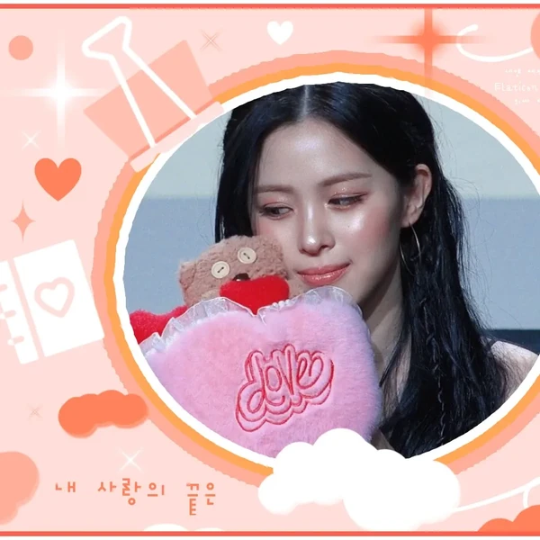 Popular profile image of Ryujin (ITZY) selected by votes