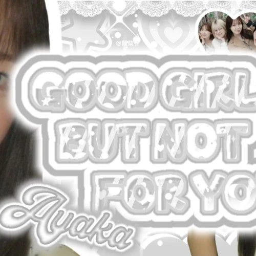 粉絲票選的Ayaka (NiziU)最佳瞬間