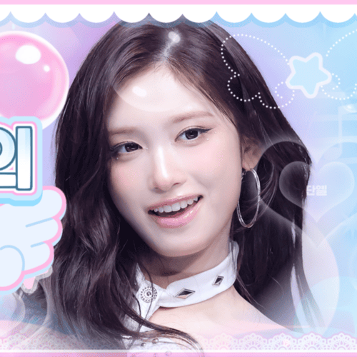 Today's Most Loved Leeseo (IVE)