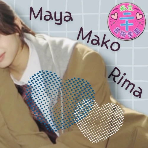 Today's Most Loved Ayaka (NiziU)