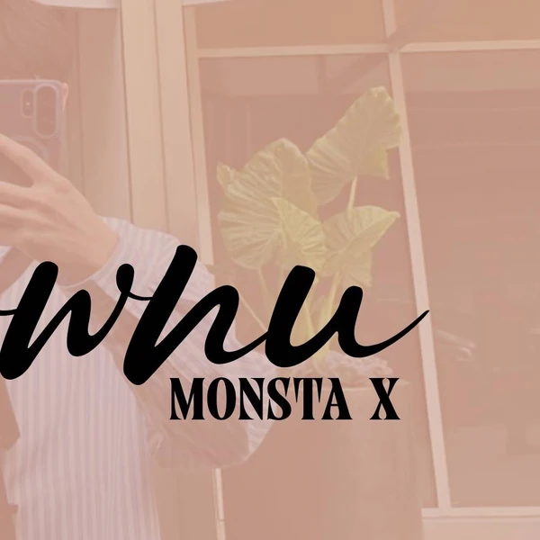 팬들이 뽑은 셔누 (몬스타엑스) 최고의 순간