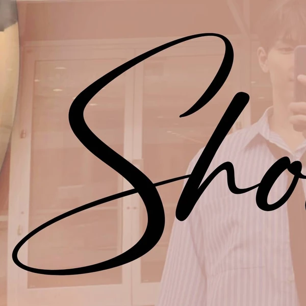 오늘 가장 사랑받은 셔누 (몬스타엑스)의 모습