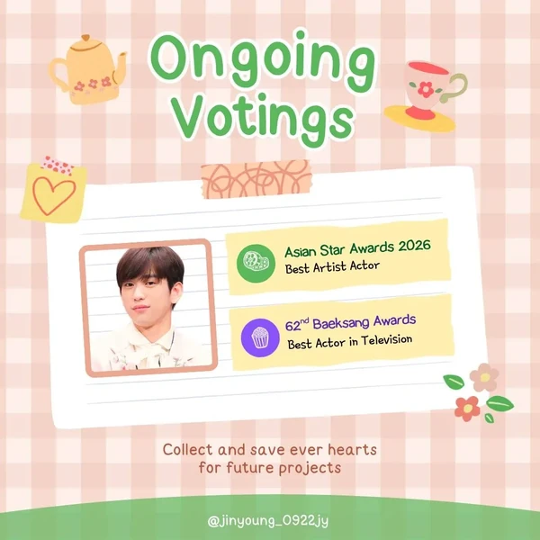 充滿粉絲愛意的珍榮 (GOT7)人氣照片