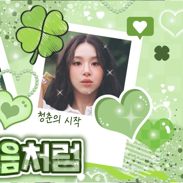 粉丝票选的彩瑛 (TWICE)最佳瞬间