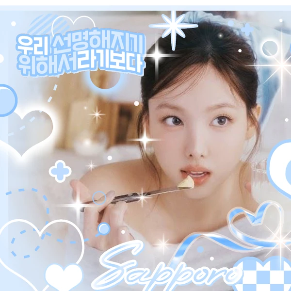 Best moment chosen by ナヨン (TWICE) fandom