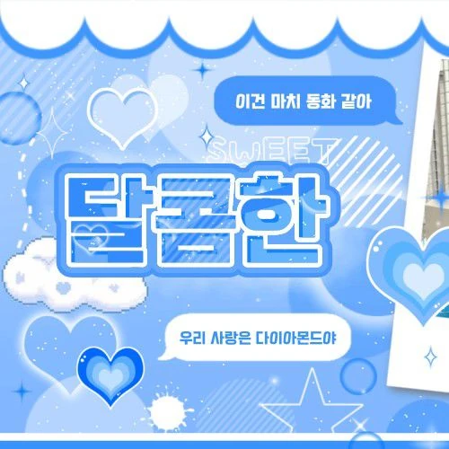 粉丝票选的Yushi (NCT WISH)最佳瞬间