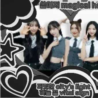 充滿粉絲愛意的SECRET NUMBER人氣照片