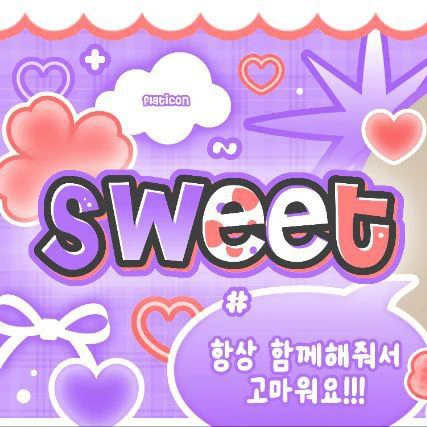 ファンが選んだアン・ユジン (IVE)最高の瞬間