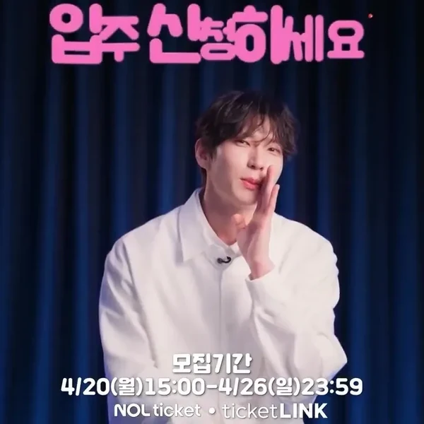 Fans' Pick: Best Moment of LEO (VIXX)