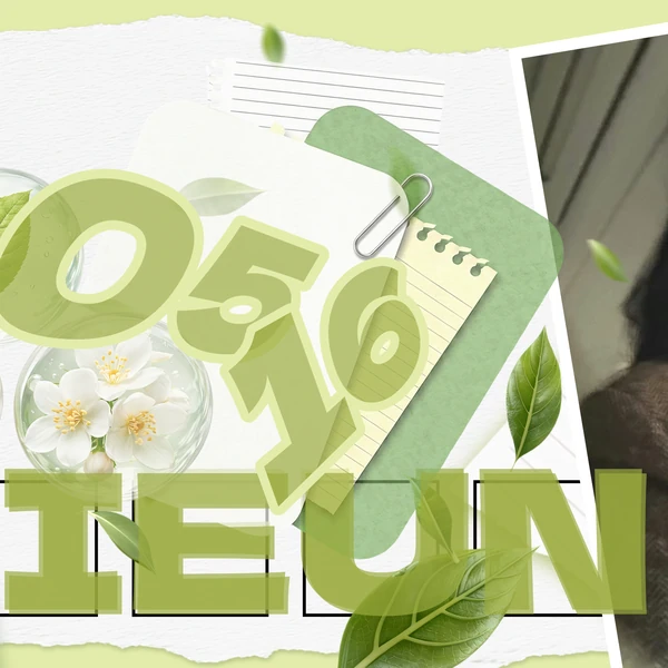 팬들이 뽑은 아이유 최고의 순간