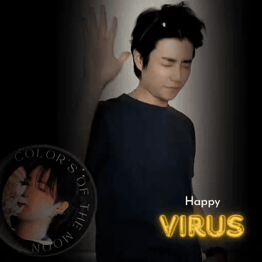 Top Photo Full of MJ (ASTRO) Love