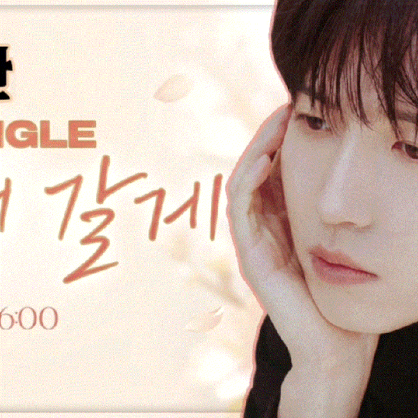 투표로 선정된 김재환의 인기 프로필 이미지