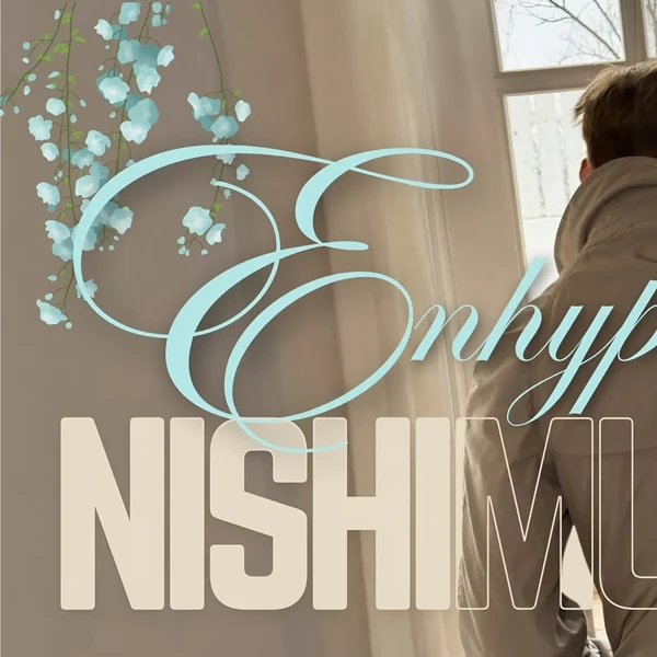 오늘 최애돌에서 빛나는 니키 (ENHYPEN)의 대표 사진