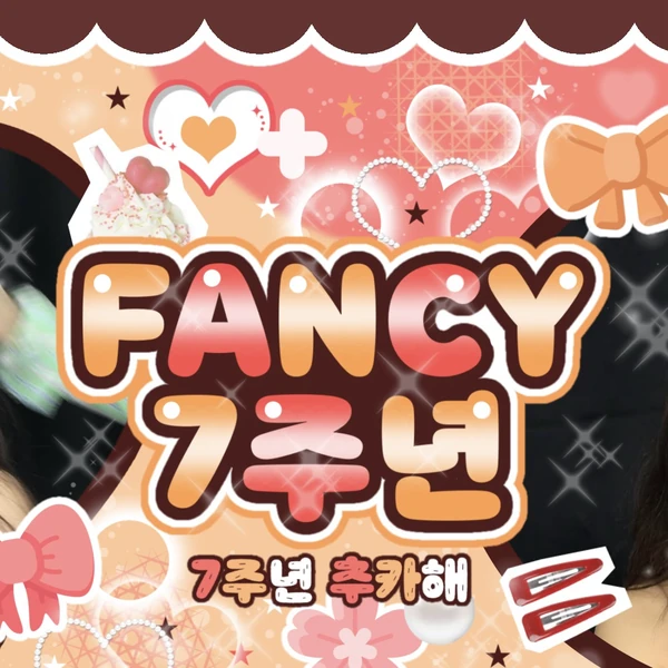 粉丝票选的志效 (TWICE)最佳瞬间