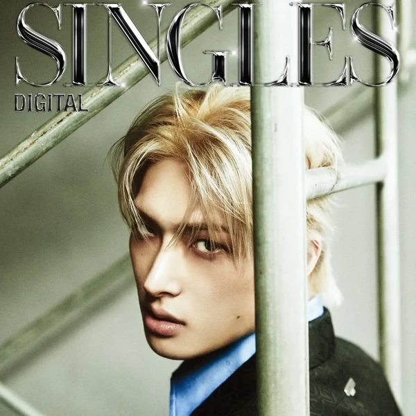 에이티즈 팬심 가득한 인기 사진