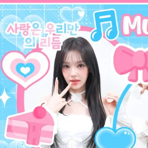 Signature photo of 유사랑 (izna) capturing their charm