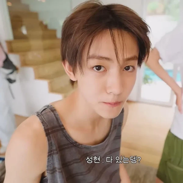 Shining profile picture of Seonghyeon (CORTIS) on today's Choeaedol