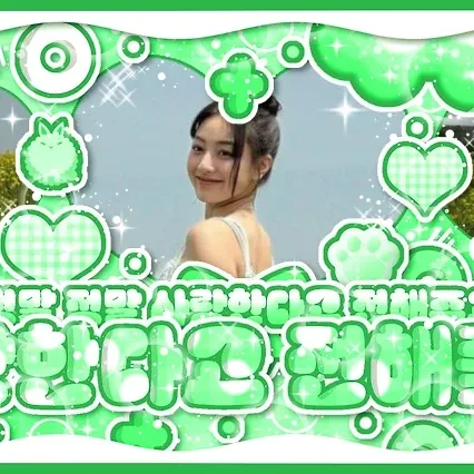 오늘 가장 사랑받은 TWICE의 모습