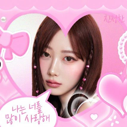 Top Photo Full of Giselle (aespa) Love