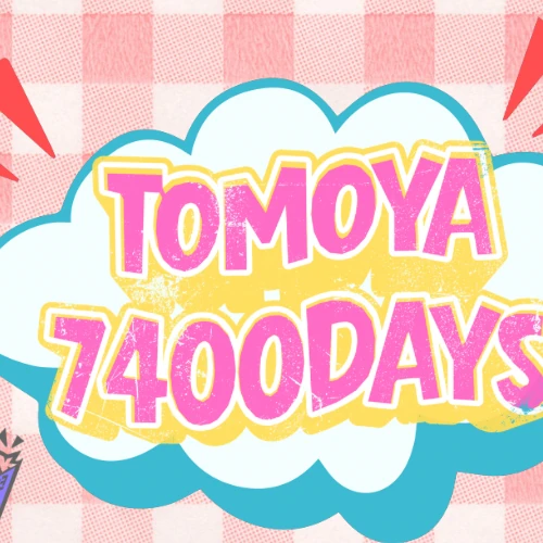 Today's Most Loved Tomoya (NEXZ)