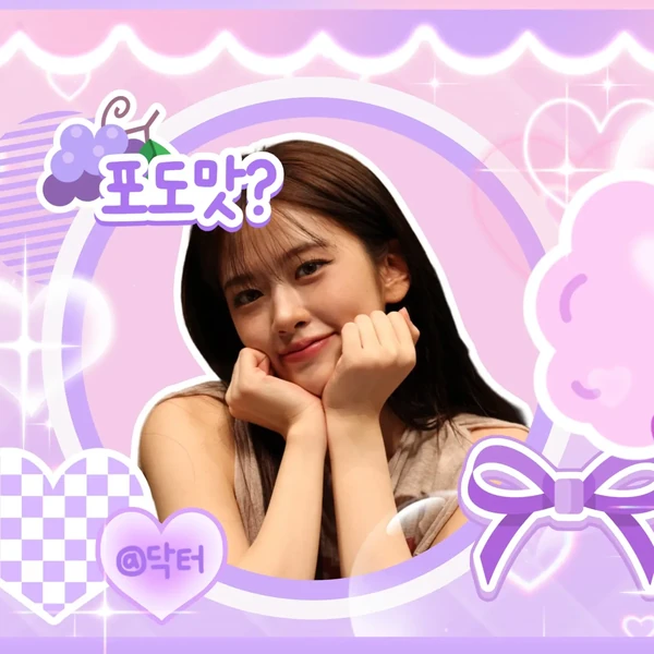 今日最も愛されたアン・ユジン (IVE)の姿