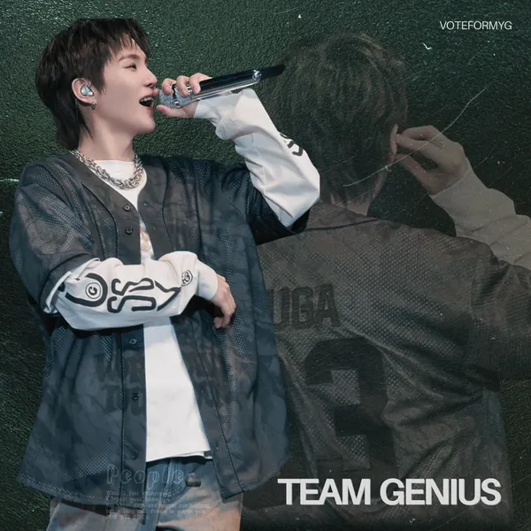 今日最受喜愛的SUGA (防彈少年團)