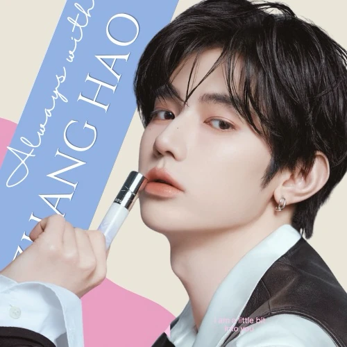 Shining profile picture of Zhang Hao on today's Choeaedol