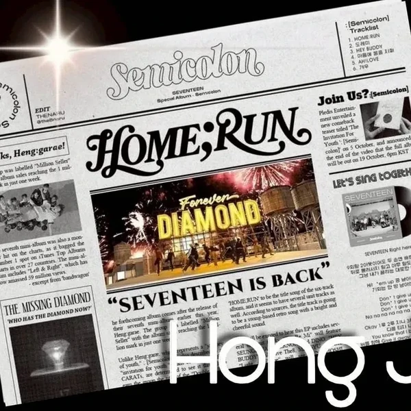 Fans' Pick: Best Moment of Joshua (SEVENTEEN)