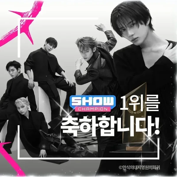 Top Photo Full of Beomgyu (TOMORROW X TOGETHER) Love