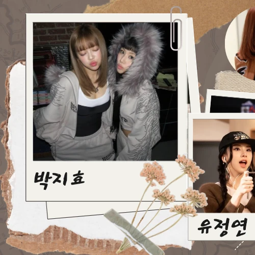 Signature photo of 정연 (TWICE) capturing their charm