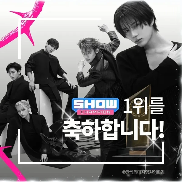 Top Photo Full of Beomgyu (TOMORROW X TOGETHER) Love