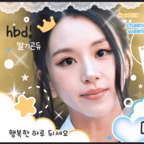 Penampilan Chaeyoung (TWICE) yang Paling Dicintai Hari Ini