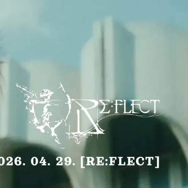 팬들이 뽑은 박지훈 최고의 순간