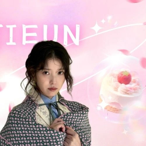 粉絲票選的IU最佳瞬間