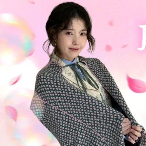 今日最受喜愛的IU