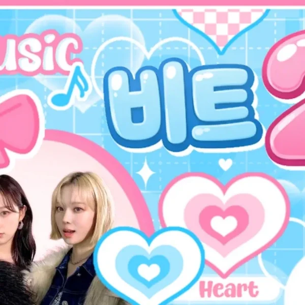 Top Photo Full of aespa Love