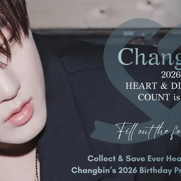 ファンが選んだチャンビン (Stray Kids)最高の瞬間