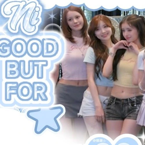 粉絲票選的NiziU最佳瞬間