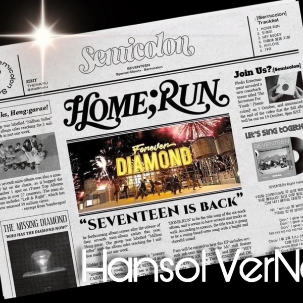 Top Photo Full of Vernon (SEVENTEEN) Love