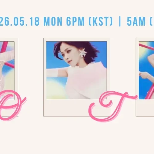 오늘 가장 사랑받은 ITZY의 모습