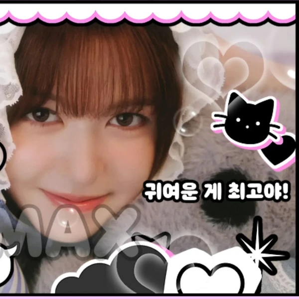 Today's Most Loved LILY (NMIXX)