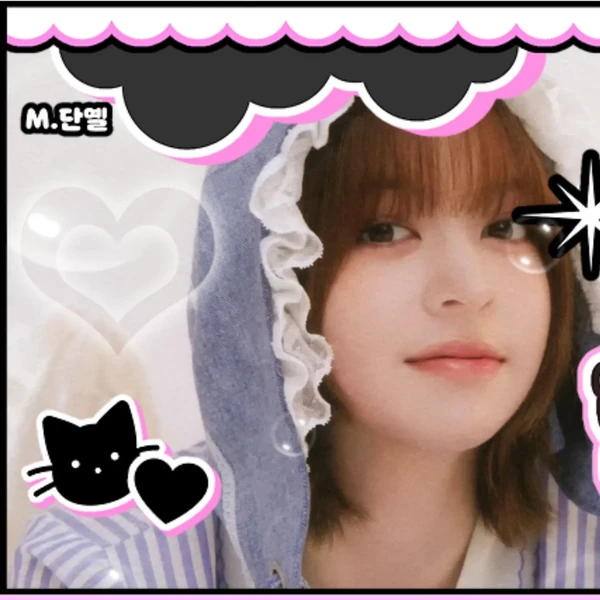 Top Photo Full of LILY (NMIXX) Love