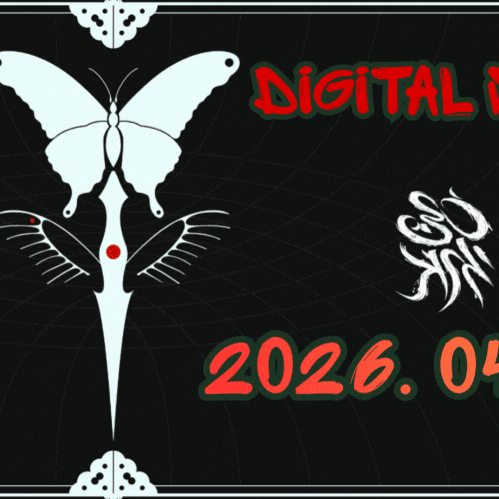 Penampilan DREAMCATCHER yang Paling Dicintai Hari Ini