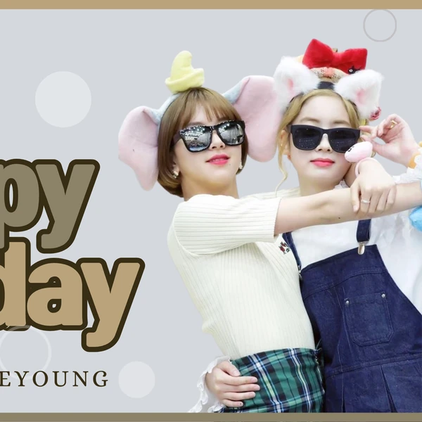 오늘 가장 사랑받은 다현 (TWICE)의 모습