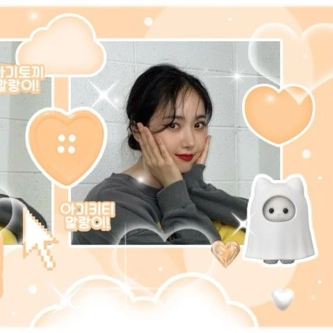 Top Photo Full of SinB (GFRIEND, VIVIZ) Love