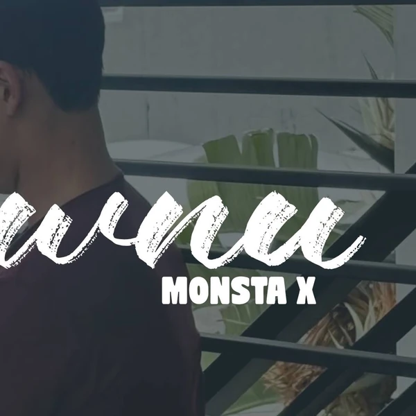 오늘 가장 사랑받은 셔누 (몬스타엑스)의 모습