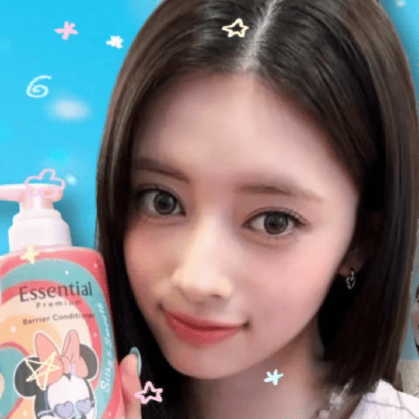 Today's Most Loved Rima (NiziU)