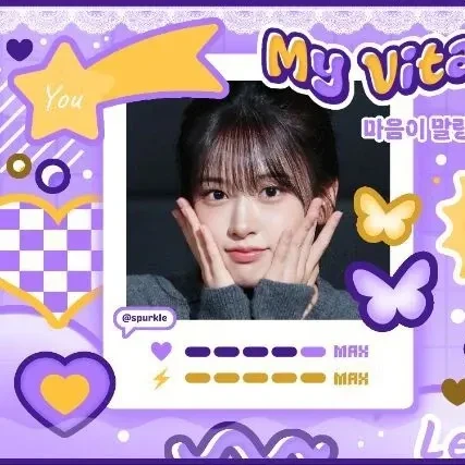 今日最も愛されたアン・ユジン (IVE)の姿