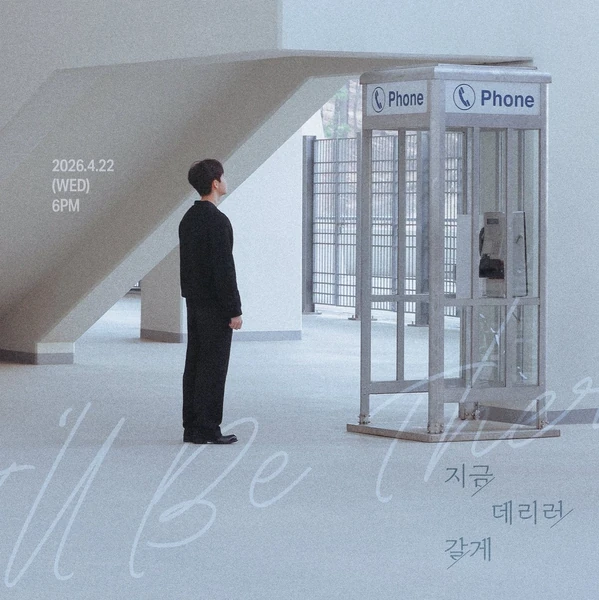 Foto Populer Penuh Cinta untuk Kim Jaehwan